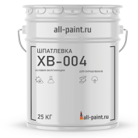 Шпатлевка ХВ-004