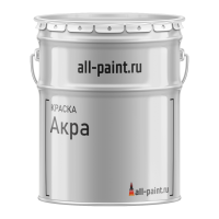 Краска Акра